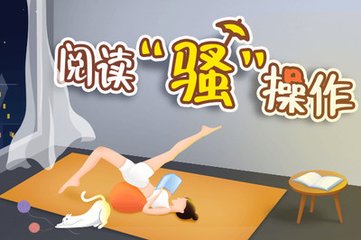 欧宝体育下载